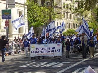 Picture of Israel Day Parade.