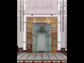 Islamic Cultural Center (Prayer Niche)