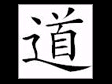 Taosim Feature
