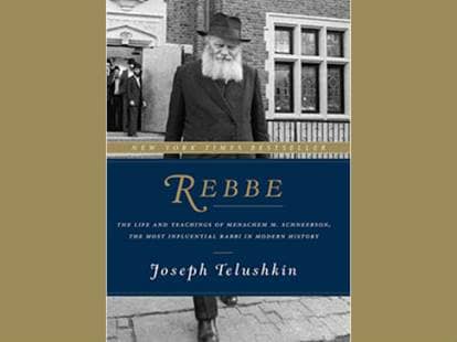 Rebbe Book Cover