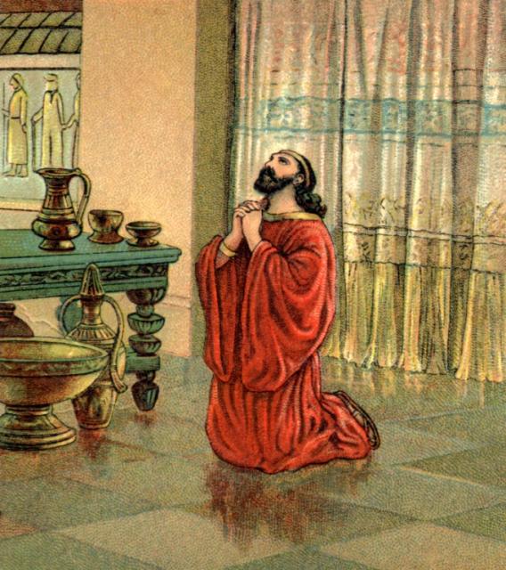 Powerful Bible Prayers, Prayers From The Bible, Powerful Prayers, Prayers For Strength