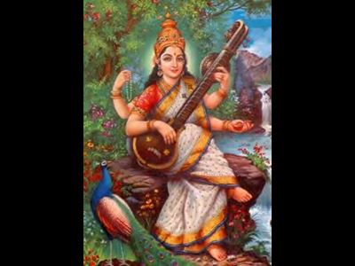 Saraswati