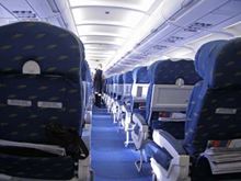 Plane Aisle