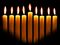 Menorah