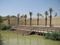 Qasr el Yahud