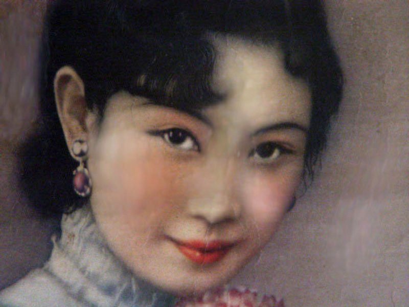 Slide Image