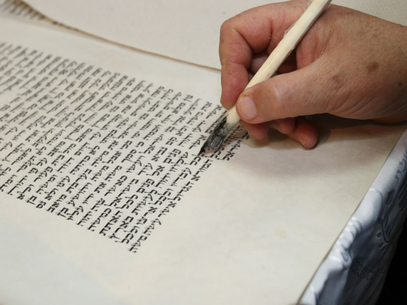 Torah
