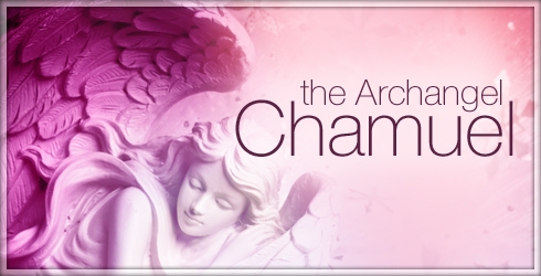 Chamuel