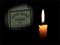Prayer for Shady Hook 
