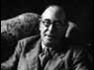 C.S. Lewis