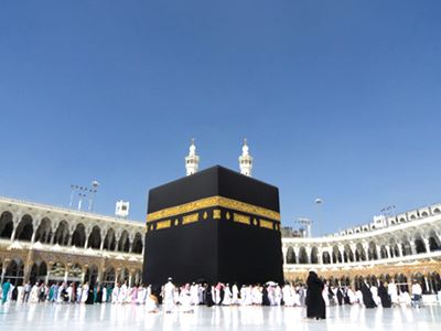 Ka'ba in mecca, on hajj pilgrimage