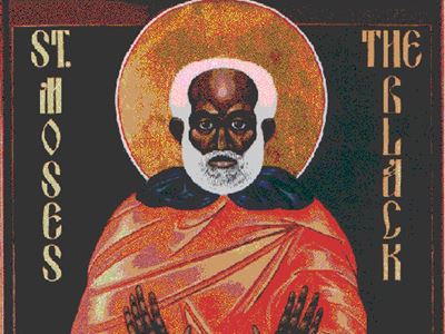 St. Moses the Black
