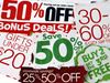 text of deals