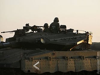 Gaza Crisis