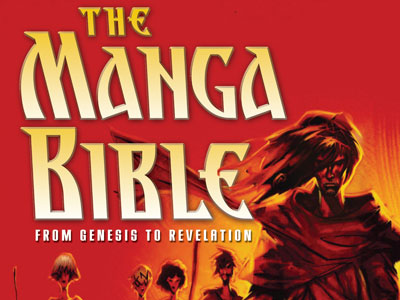The Manga Bible