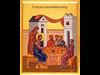 Ten Ways Jesus Showed Love
