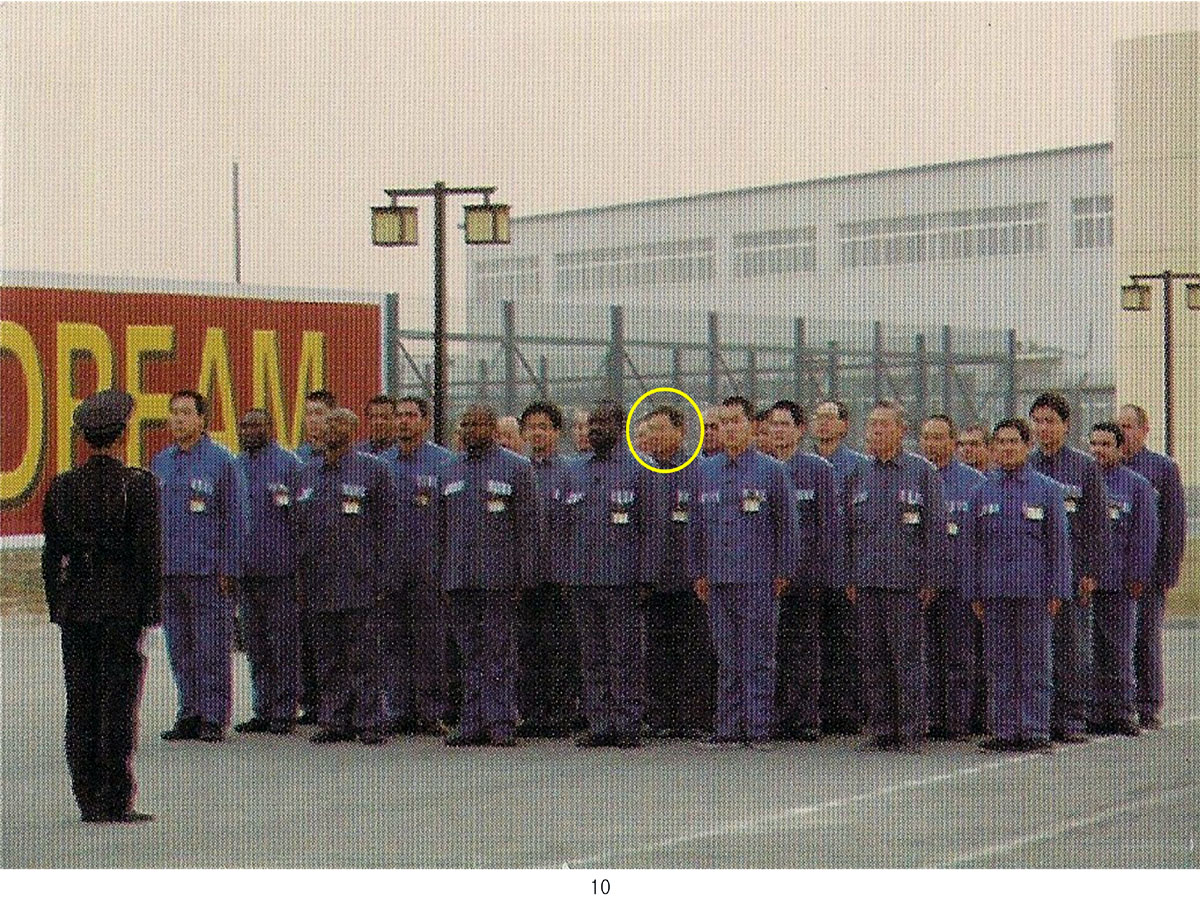 Slide Image