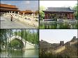 Beijing Square