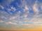 Cloudy sky