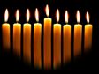 Hanukkah menorah