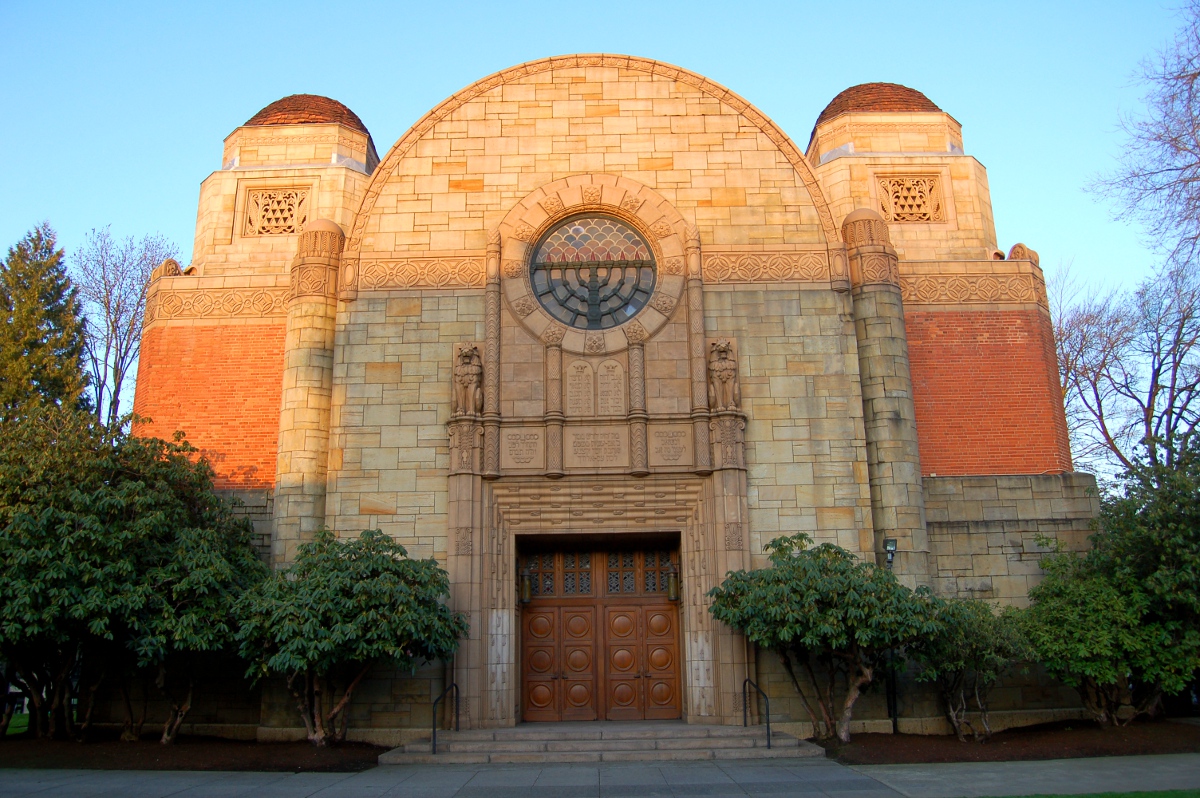 Какие синагоги восстановлены. Синагога храм иудеев. Синагога иудаизм в Израиле. Синагога молельный дом иудеев. Синагога Хурва.