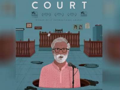 Court Movie Poster