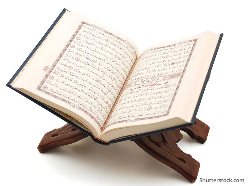 muslim-quran-on-white