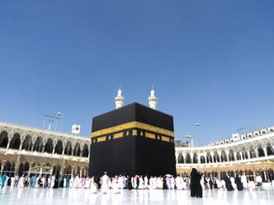 Ka'ba in mecca, on hajj pilgrimage